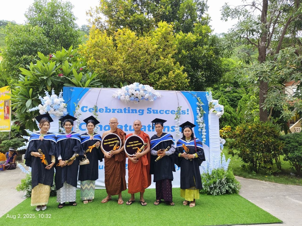 Diploma in English Language Program