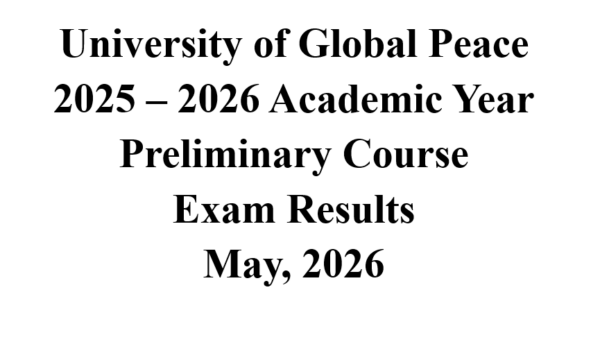 📢 Preliminary Course Exam Results (2025-2026)