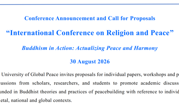 Conference Announcement and Call for Proposals