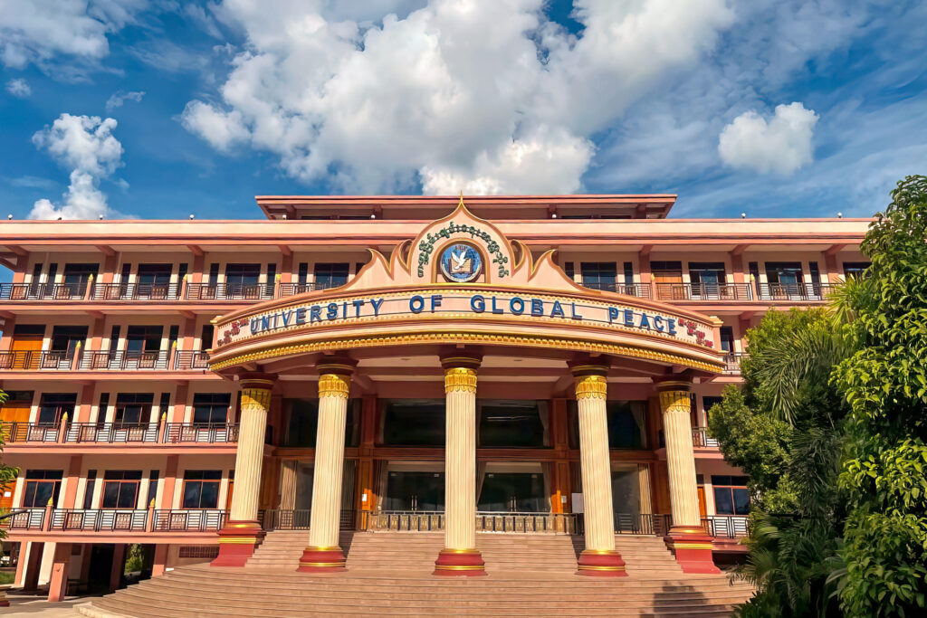 The University of Global Peace campus